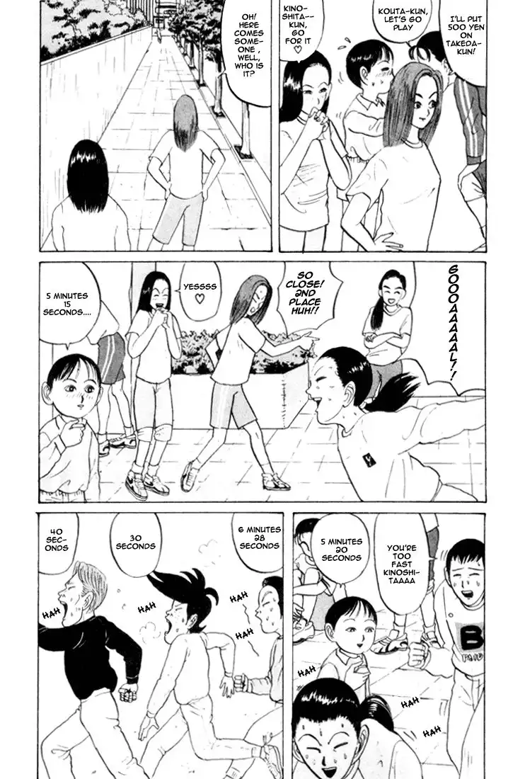 Ping Pong Club Chapter 27 15